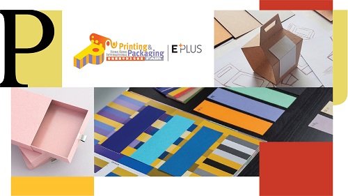 Hong Kong International Printing & Packaging Fair 2023